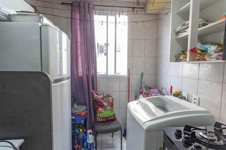 Apartamento à venda com 48m², 2 quartos e 1 vaga Apartamento à venda com 48m², 2 quartos e 1 vagaÁrea de serviço