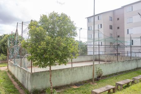 Apartamento à venda com 48m², 2 quartos e 1 vaga Apartamento à venda com 48m², 2 quartos e 1 vagaQuadra Esportiva