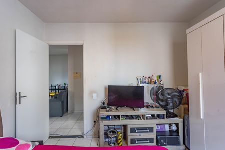Apartamento à venda com 48m², 2 quartos e 1 vaga Apartamento à venda com 48m², 2 quartos e 1 vagaQuarto 2