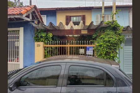 Casa para alugar com 80m², 2 quartos e 1 vaga