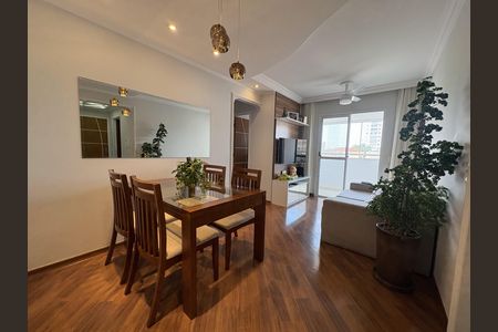 Sala de apartamento à venda com 2 quartos, 54m² em Vila Dom Pedro II, São Paulo