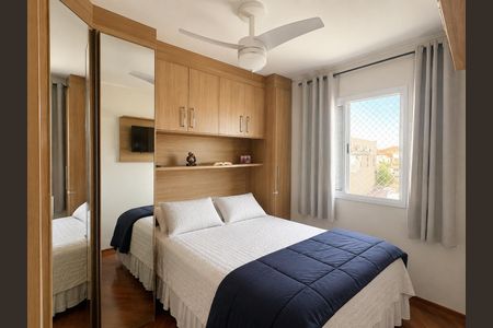 Quarto 1 de apartamento à venda com 2 quartos, 54m² em Vila Dom Pedro II, São Paulo