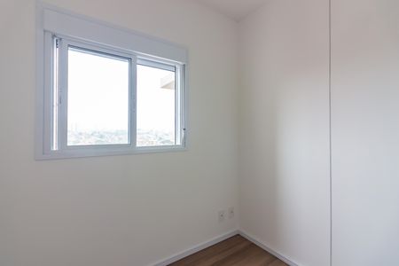 Apartamento para alugar com 50m², 2 quartos e 1 vagaQuarto 2