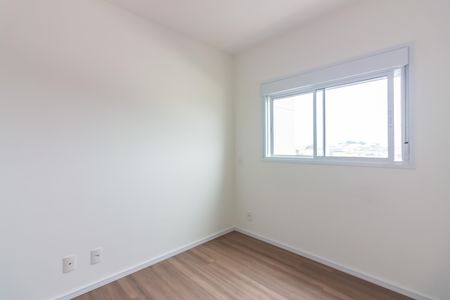Apartamento para alugar com 50m², 2 quartos e 1 vagaSuíte