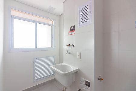 Apartamento para alugar com 50m², 2 quartos e 1 vagaÁrea de Serviço