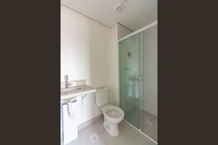 Apartamento para alugar com 50m², 2 quartos e 1 vagaBanheiro social