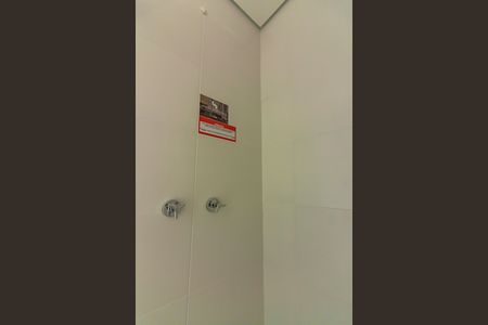 Apartamento para alugar com 50m², 2 quartos e 1 vagaBanheiro social