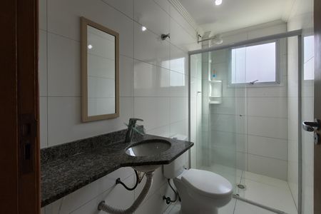 Apartamento para alugar com 87m², 2 quartos e 2 vagasBanheiro da Suíte