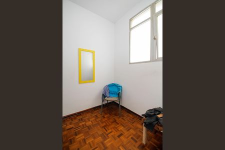Apartamento à venda com 298m², 3 quartos e 3 vagasQuarto de Serviço