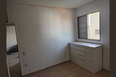 Apartamento à venda com 62m², 2 quartos e sem vaga Apartamento à venda com 62m², 2 quartos e sem vagaQuarto