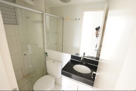 Apartamento para alugar com 2 quartos, 60m² em Setor Negrão de Lima, Goiânia