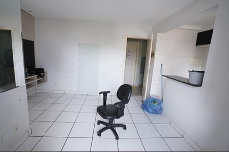 Apartamento para alugar com 2 quartos, 60m² em Setor Negrão de Lima, Goiânia