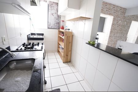 Apartamento para alugar com 60m², 2 quartos e 1 vaga