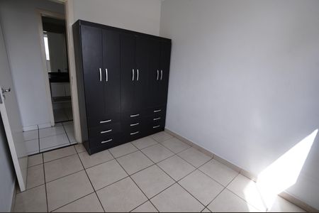 Apartamento para alugar com 60m², 2 quartos e 1 vaga