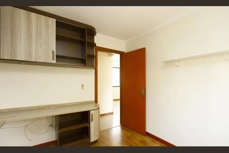 Apartamento para alugar com 55m², 2 quartos e 1 vaga Apartamento para alugar com 55m², 2 quartos e 1 vagaQuarto 1