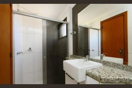 Apartamento para alugar com 55m², 2 quartos e 1 vaga Apartamento para alugar com 55m², 2 quartos e 1 vagaBanheiro 1