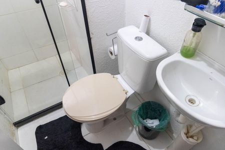 Apartamento para alugar com 41m², 2 quartos e sem vaga Apartamento para alugar com 41m², 2 quartos e sem vagaBanheiro
