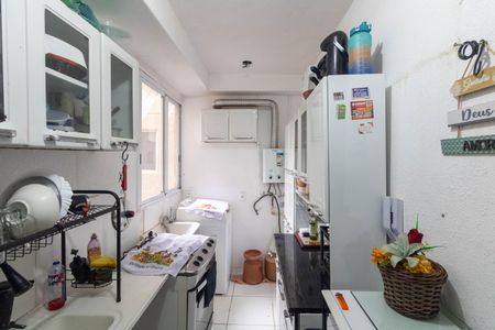 Apartamento para alugar com 41m², 2 quartos e sem vaga Apartamento para alugar com 41m², 2 quartos e sem vagaCozinha e Área de Serviço