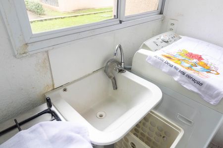 Apartamento para alugar com 41m², 2 quartos e sem vaga Apartamento para alugar com 41m², 2 quartos e sem vagaCozinha e Área de Serviço