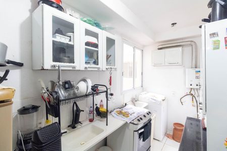 Apartamento para alugar com 41m², 2 quartos e sem vaga Apartamento para alugar com 41m², 2 quartos e sem vagaCozinha e Área de Serviço