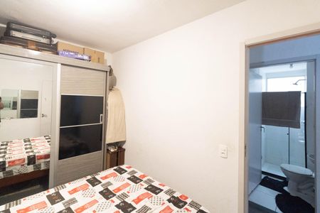 Apartamento para alugar com 41m², 2 quartos e sem vaga Apartamento para alugar com 41m², 2 quartos e sem vagaQuarto 1