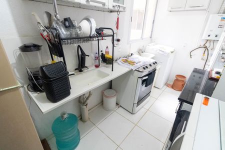 Apartamento para alugar com 41m², 2 quartos e sem vaga Apartamento para alugar com 41m², 2 quartos e sem vagaCozinha e Área de Serviço