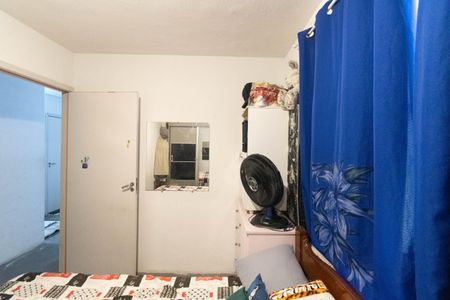 Apartamento para alugar com 41m², 2 quartos e sem vaga Apartamento para alugar com 41m², 2 quartos e sem vagaQuarto 1