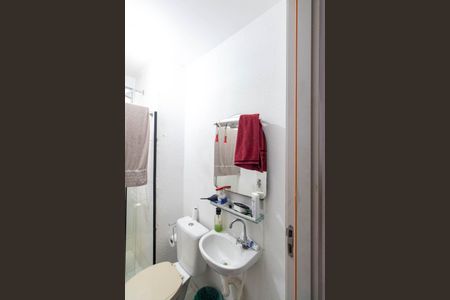 Apartamento para alugar com 41m², 2 quartos e sem vaga Apartamento para alugar com 41m², 2 quartos e sem vagaBanheiro