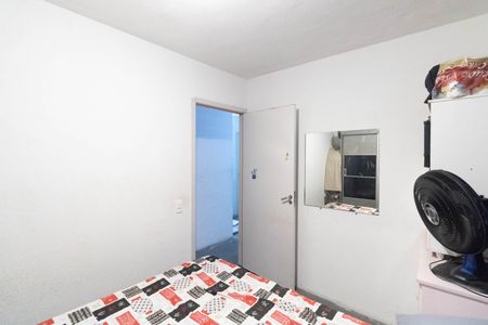 Apartamento para alugar com 41m², 2 quartos e sem vaga Apartamento para alugar com 41m², 2 quartos e sem vagaQuarto 1