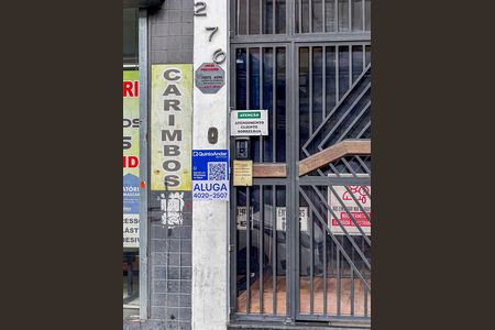 Apartamento para alugar com 80m², 2 quartos e sem vaga Apartamento para alugar com 80m², 2 quartos e sem vagaPlaca Instalada na Fachada