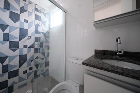 Apartamento para alugar com 37m², 2 quartos e 1 vagaBanheiro