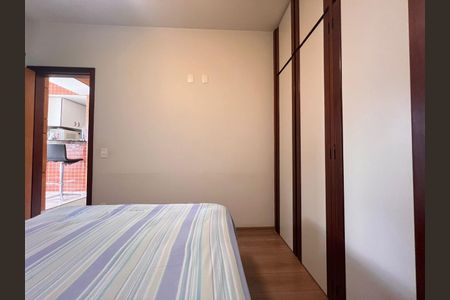 Apartamento para alugar com 89m², 1 quarto e 1 vaga Apartamento para alugar com 89m², 1 quarto e 1 vagaQuarto