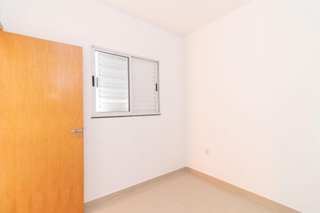 Apartamento à venda com 35m², 2 quartos e sem vaga Apartamento à venda com 35m², 2 quartos e sem vagaQuarto 2