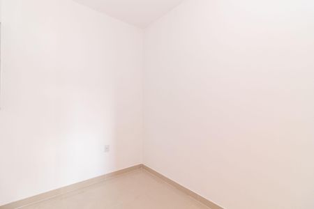 Apartamento à venda com 35m², 2 quartos e sem vaga Apartamento à venda com 35m², 2 quartos e sem vagaQuarto 1