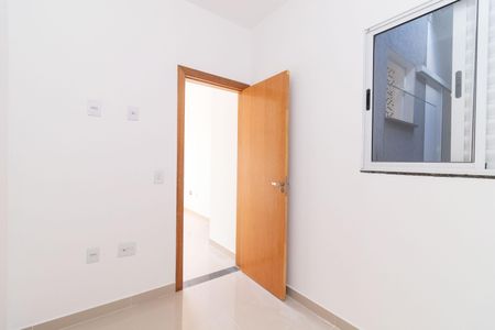 Apartamento à venda com 35m², 2 quartos e sem vaga Apartamento à venda com 35m², 2 quartos e sem vagaQuarto 1