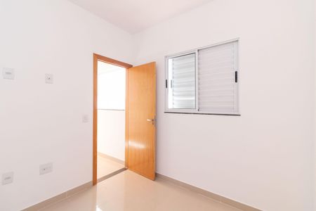 Apartamento à venda com 35m², 2 quartos e sem vaga Apartamento à venda com 35m², 2 quartos e sem vagaQuarto 2