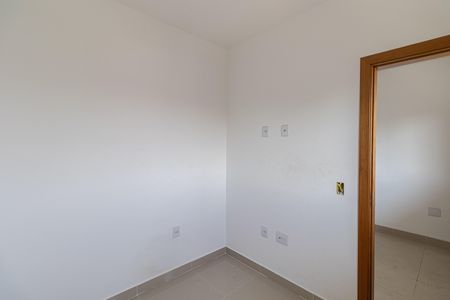 Quarto 1 de casa à venda com 1 quarto, 40m² em Cidade Patriarca, São Paulo