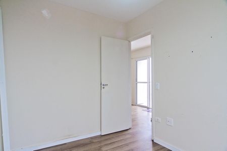 Quarto 1 de apartamento para alugar com 2 quartos, 47m² em Vila Nova Cachoeirinha, São Paulo