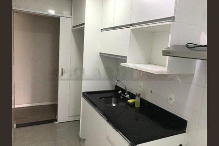 Apartamento à venda com 81m², 2 quartos e 2 vagas