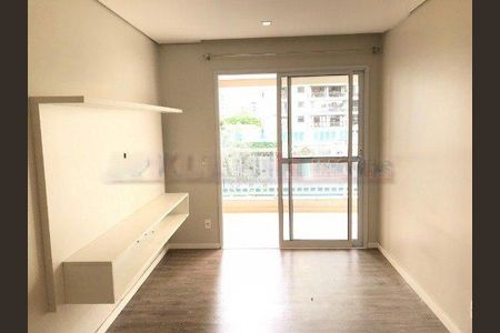 Apartamento à venda com 2 quartos, 81m² em Vila Mariana, São Paulo