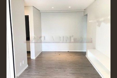 Apartamento à venda com 2 quartos, 81m² em Vila Mariana, São Paulo