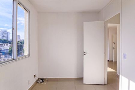 Quarto  de apartamento para alugar com 2 quartos, 49m² em Engenho de Dentro, Rio de Janeiro