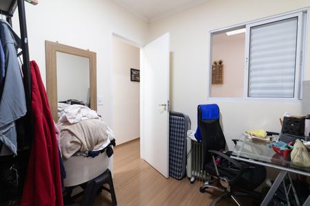 Apartamento à venda com 140m², 3 quartos e 3 vagas Apartamento à venda com 140m², 3 quartos e 3 vagasQuarto 1