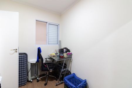 Apartamento à venda com 140m², 3 quartos e 3 vagas Apartamento à venda com 140m², 3 quartos e 3 vagasQuarto 1