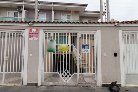 Apartamento à venda com 140m², 3 quartos e 3 vagas Apartamento à venda com 140m², 3 quartos e 3 vagasFachada