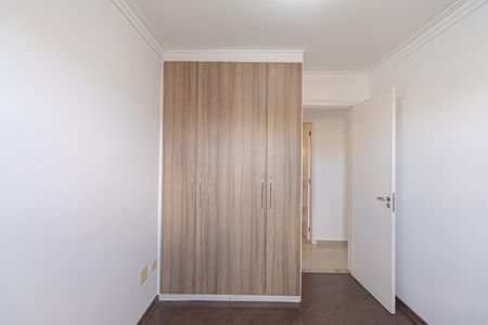 Apartamento para alugar com 70m², 3 quartos e 2 vagas Apartamento para alugar com 70m², 3 quartos e 2 vagasQuarto 1
