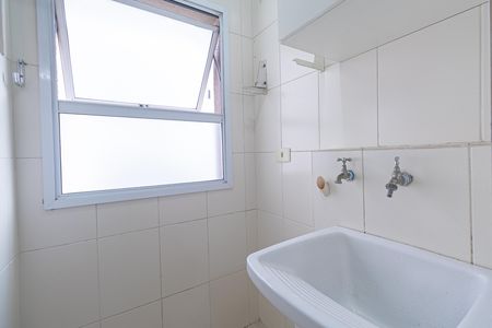 Apartamento para alugar com 70m², 3 quartos e 2 vagas Apartamento para alugar com 70m², 3 quartos e 2 vagasLavanderia