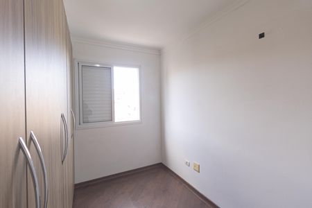 Apartamento para alugar com 70m², 3 quartos e 2 vagas Apartamento para alugar com 70m², 3 quartos e 2 vagasQuarto 2