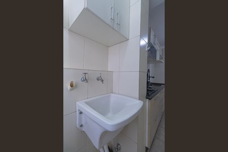 Apartamento para alugar com 70m², 3 quartos e 2 vagas Apartamento para alugar com 70m², 3 quartos e 2 vagasLavanderia