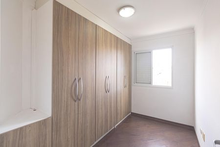 Apartamento para alugar com 70m², 3 quartos e 2 vagas Apartamento para alugar com 70m², 3 quartos e 2 vagasQuarto 2